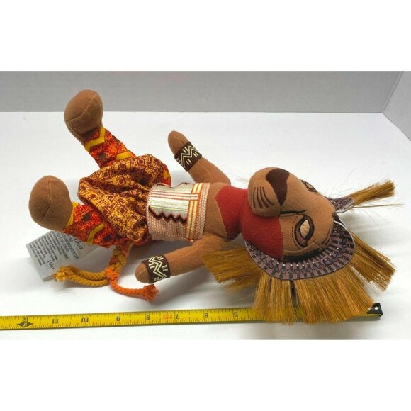 Disney Simba The Lion King Stuffed Animal Plush Broadway Musical 12" Tribal - Picture 3 of 11